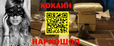 бошки Рузаевка