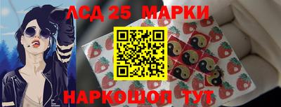 СК Будённовск