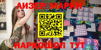 СК Будённовск