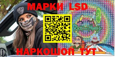прущая мука Бузулук