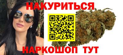 мескалин Бугуруслан
