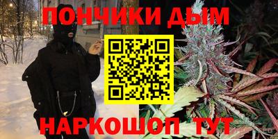 прущая мука Бузулук