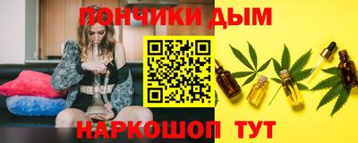 СК Будённовск