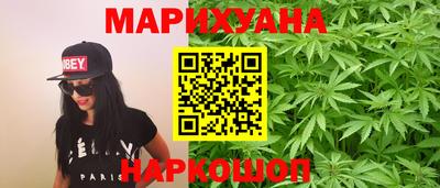 амфетамин Рыбинск