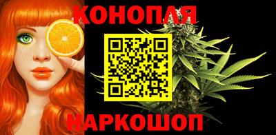 прущая мука Бузулук