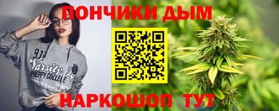 мескалин Бугуруслан