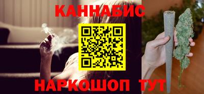 СК Будённовск