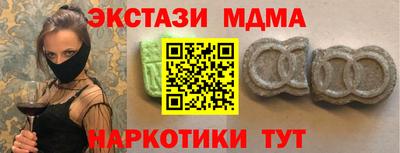 СК Будённовск