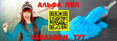 мескалин Бугуруслан