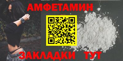 прущая мука Рязань