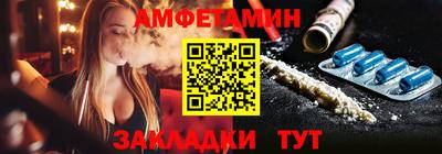 мескалин Бугуруслан