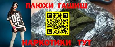СК Будённовск