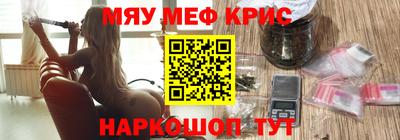 прущая мука Бузулук