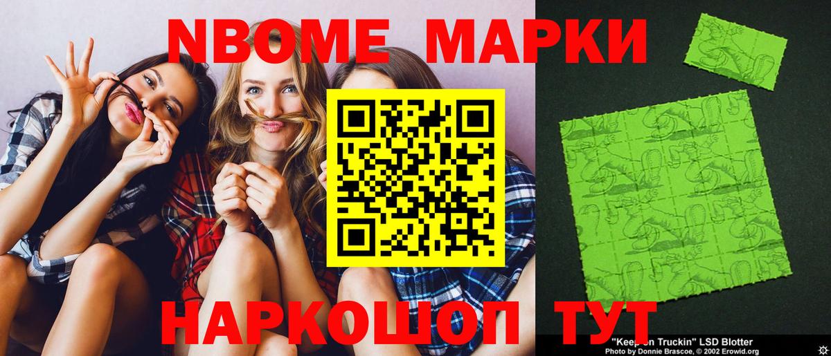 LSD-25 экстази  Вход с VPN  ЛСД экстази кислота  Реутов  ЛСД экстази ecstasy 