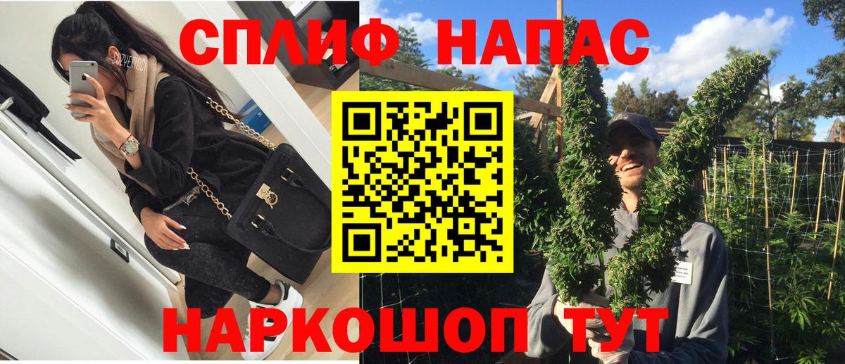 Реутов  Каннабис семена  МАРИХУАНА LSD WEED  МАРИХУАНА VHQ  Вход с VPN 